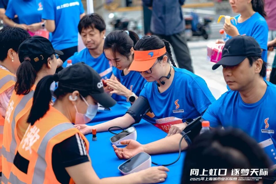 com, 健身系列暨, 区全民健身 com, 健身系列暨, 区全民健身