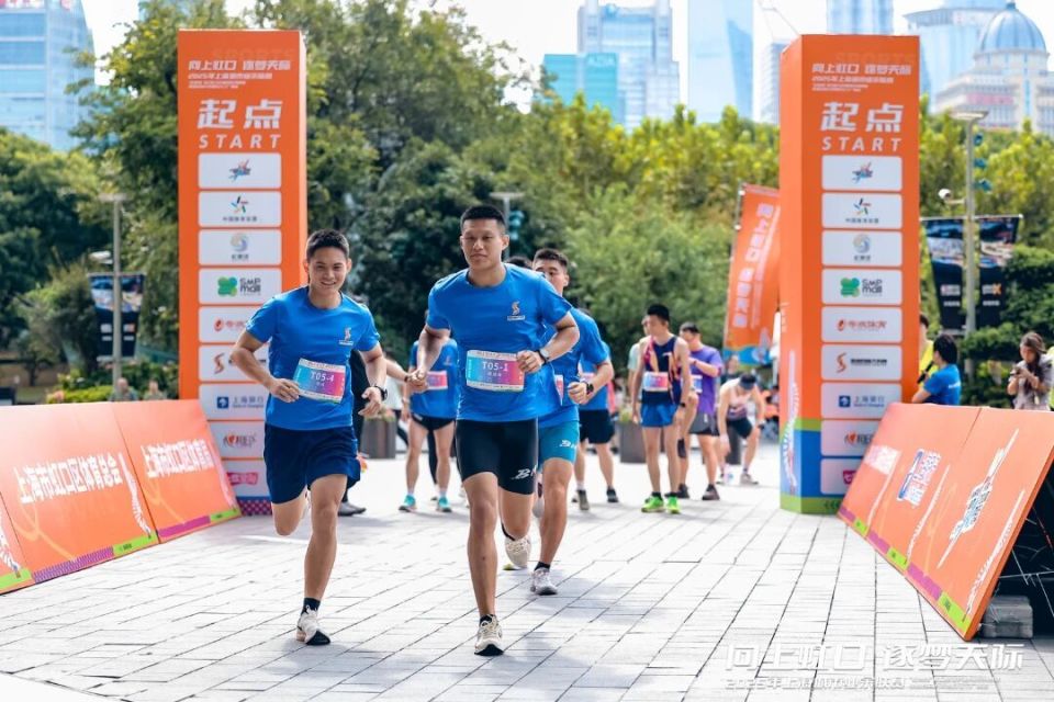 OXWub, 出多元健身 OXWub, 出多元健身