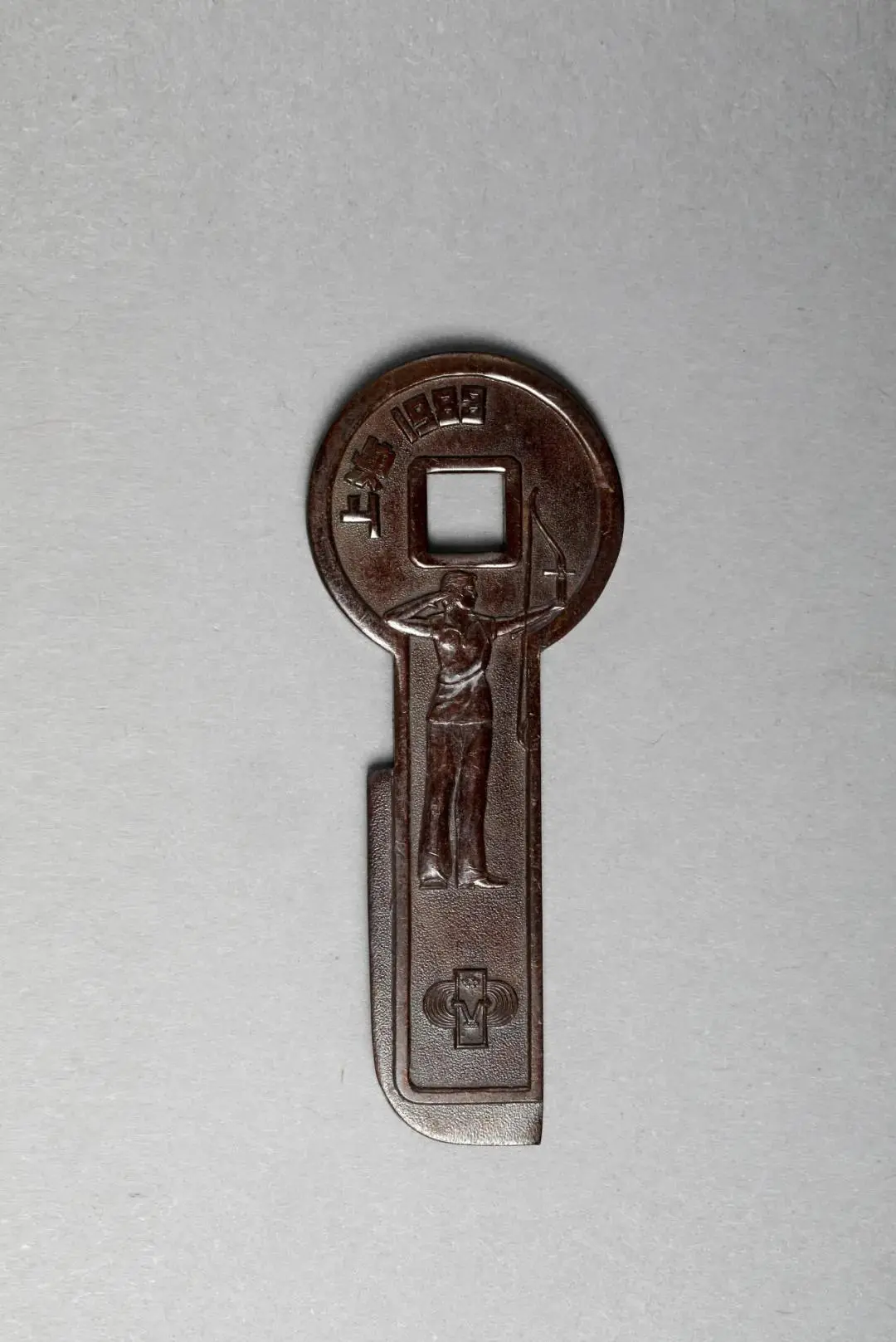 重要任务 重要任务