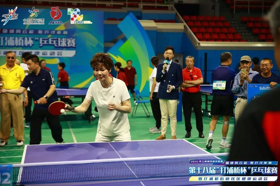 健身俱乐部 健身俱乐部