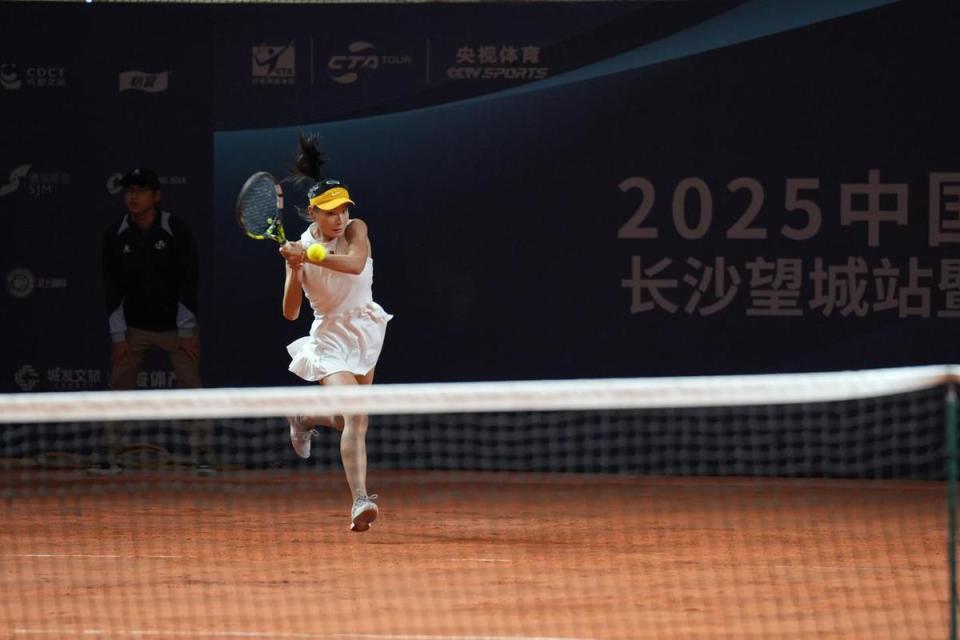 城站赛事方, 最后的冠军