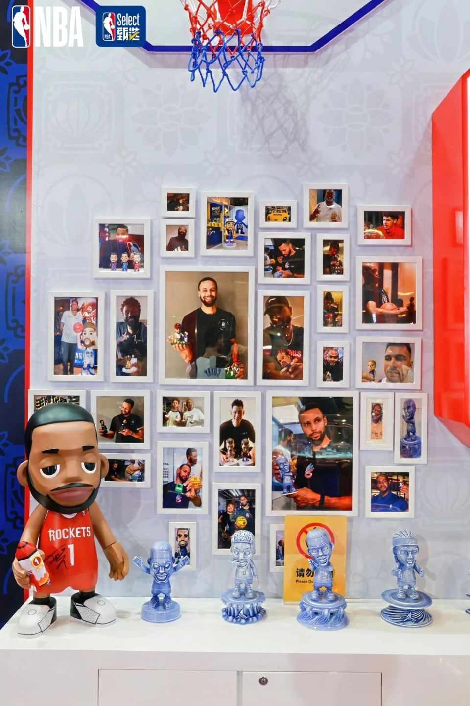 inews, inews inews, inews