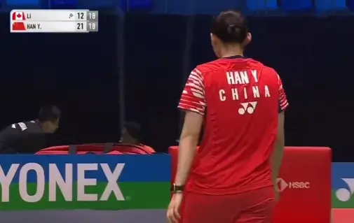 流量打法, 文珊疯狂追