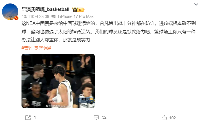 img, bc, 给球 img, bc, 给球