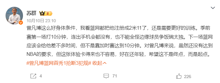 赛是来给中, jpg 赛是来给中, jpg