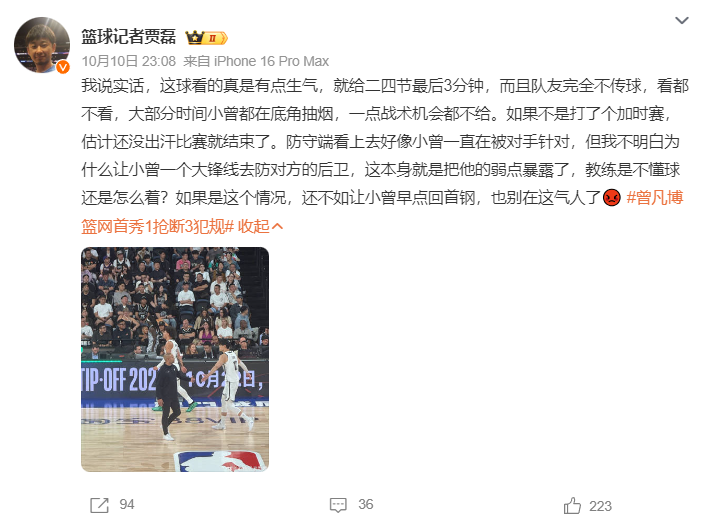 img, ws, dingy img, ws, dingy