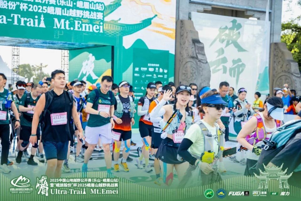 的自然风光, 为主题的峨, com