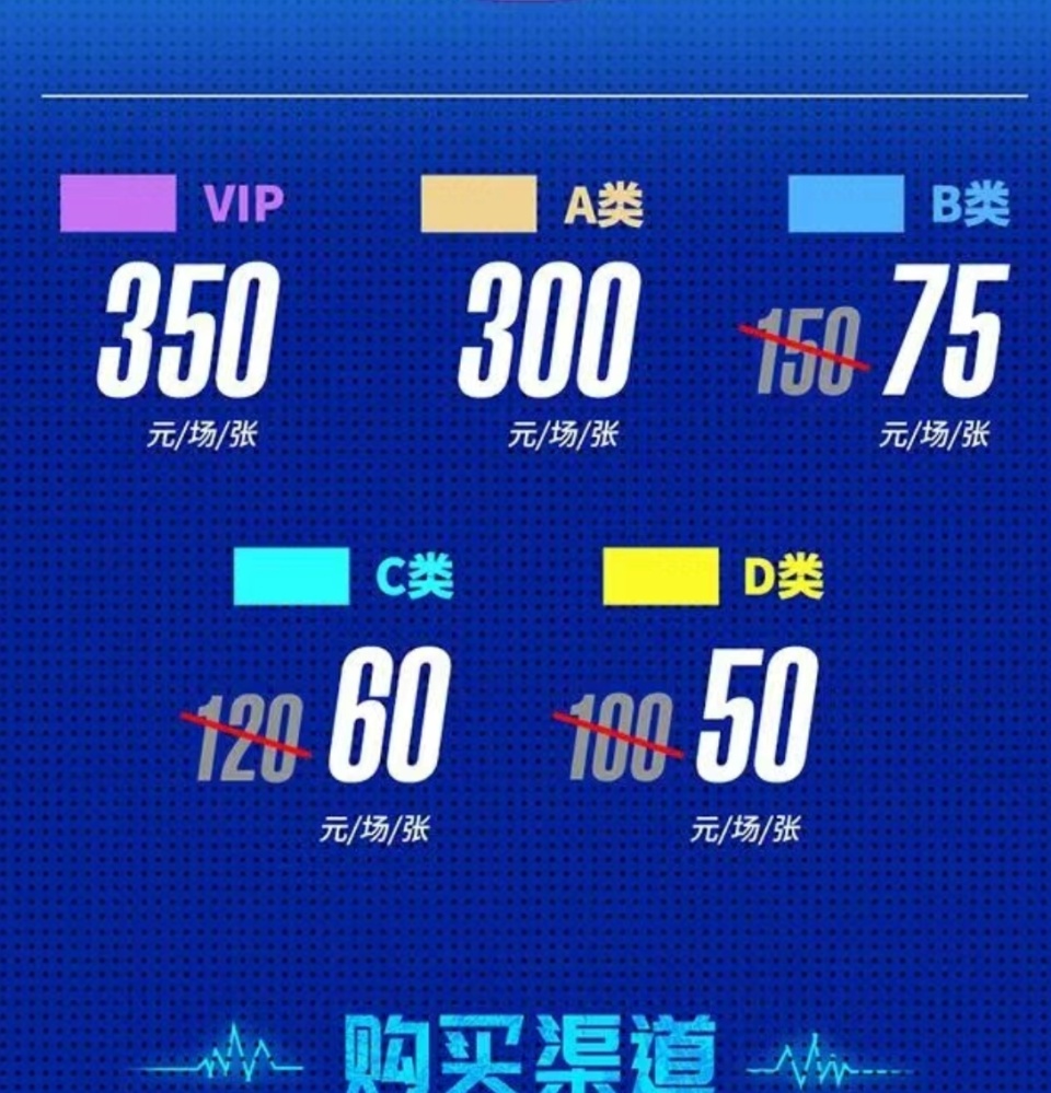 img, news, 赛季初球队 img, news, 赛季初球队